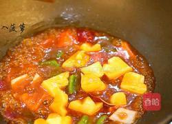 原创简易酸甜排骨的做法图解12