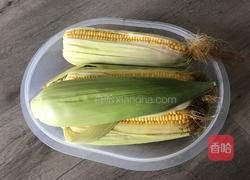 金玉满堂香饭的做法图解1