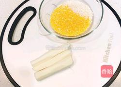 山药玉米茬粥的做法图解1