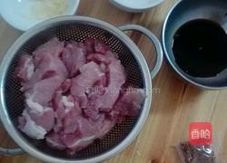 卤肉的做法图解1