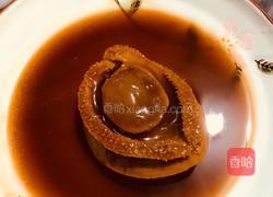港式焖鲍鱼的做法图解8