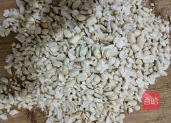 抹茶牛仔糖的做法图解1