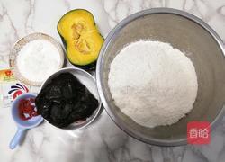 迷你南瓜豆沙包的做法图解1