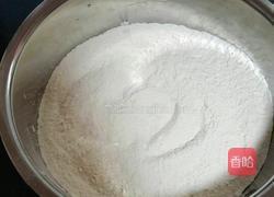 新疆窝窝馕(烤箱版)的做法图解1