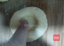 新疆窝窝馕(烤箱版)的做法图解8