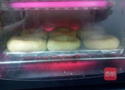 新疆窝窝馕(烤箱版)的做法图解12