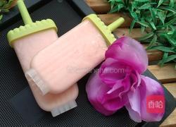 酸奶西瓜冰淇淋的做法图解13