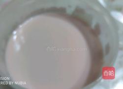 酸奶西瓜冰淇淋的做法图解8