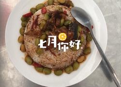 子鸡浓汁盖浇饭