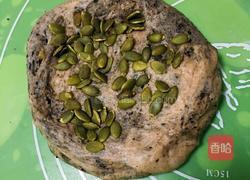 芝麻核桃黑麦包的做法图解15