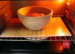 芝麻核桃黑麦包的做法图解20