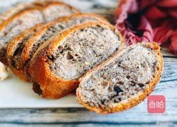 芝麻核桃黑麦包的做法图解25