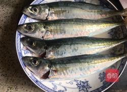 干烧灯光鱼的做法图解1