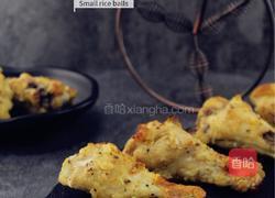 奶酪烤翅根的做法图解12