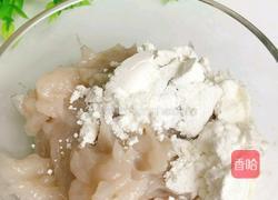 鲜虾肠的教学的做法图解4