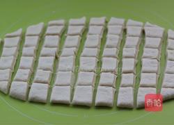 香葱培根手撕包的做法图解9