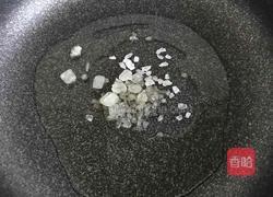 铁锅炖杂鱼的做法图解2