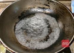 清炒苦瓜的做法图解2