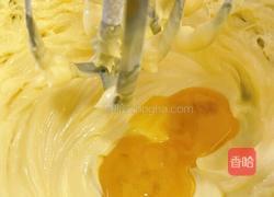 曲奇饼干的教学的做法图解3