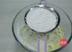 玛格丽特饼干的做法图解5