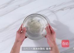 快手晚餐（香煎牛排&提拉米苏）的做法图解1