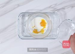 快手晚餐（香煎牛排&提拉米苏）的做法图解4