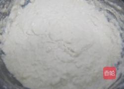 面圓的做法图解1