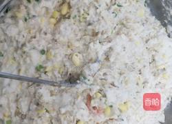 面圓的做法图解8