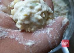 面圓的做法图解10