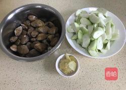 肥噶丝瓜汤 的做法图解3
