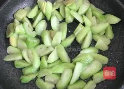 Fatty Loofah Soup Illustration 7