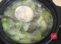肥噶丝瓜汤 的做法图解10