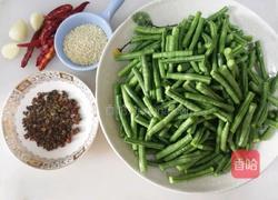 凉拌麻辣豇豆的做法图解1