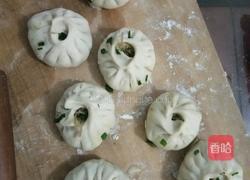 韭菜鸡蛋包儿的做法图解6