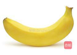 牛油果思慕雪的做法图解1