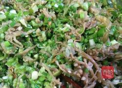 茄子馅儿素包子的做法图解4