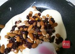 草莓牛轧糖的做法图解5