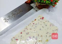 草莓牛轧糖的做法图解6