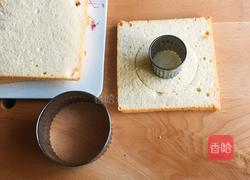 蓝莓慕斯蛋糕+6寸方模的做法图解3