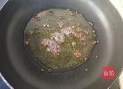 苋菜拌粉条的做法图解9