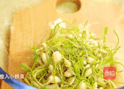 深夏时节,天气炎热,介绍一款爽口下饭的小菜-拌小根菜的做法图解2