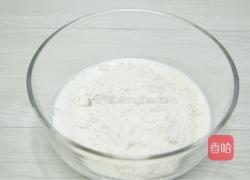 苹果甜甜圈的做法图解3