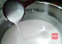 自制砵仔糕的做法图解7