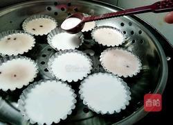 自制砵仔糕的做法图解11