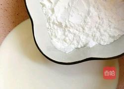 椰奶小方的教学的做法图解3