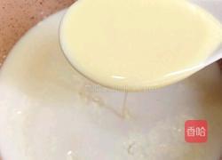 椰奶小方的教学的做法图解4