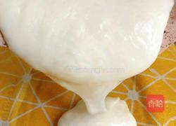 椰奶小方的教学的做法图解9