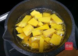 牛奶南瓜饼的做法图解1