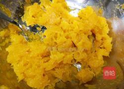 牛奶南瓜饼的做法图解2