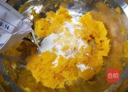 牛奶南瓜饼的做法图解3